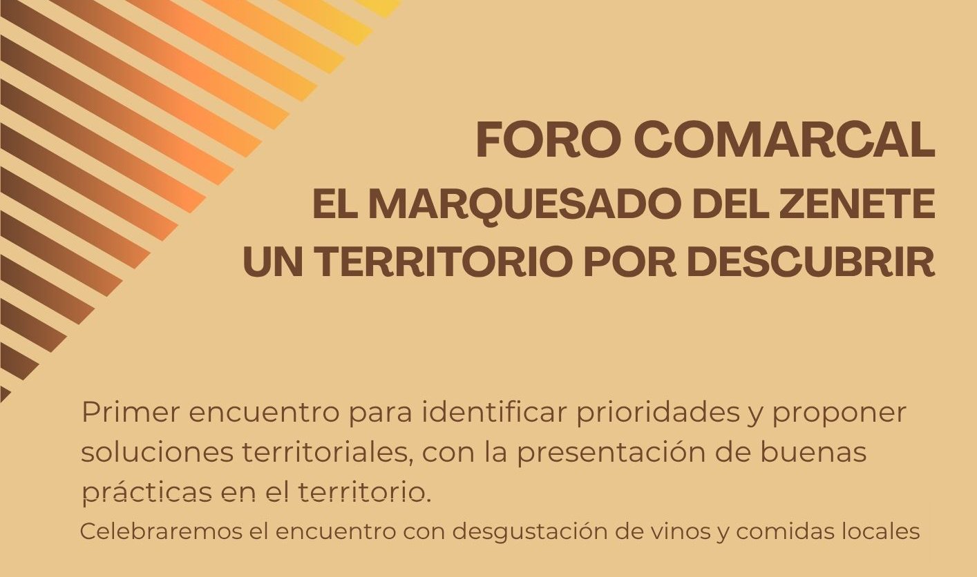 Cartel Foro Comarcal Marquesado del Zenete